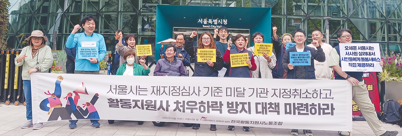 사진으로 보는 우리들 이야기