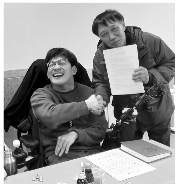 민들레장애인자립생활센터 단체교섭 갱신완료